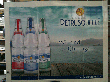 Petrisqu-se.gif